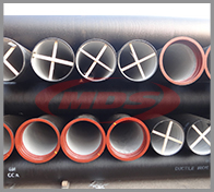 ductile iron pipe